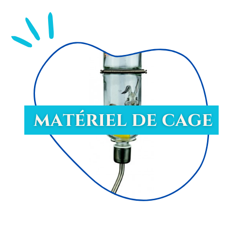logo_materielcage